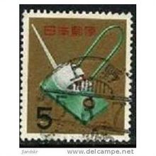 1959 Michel 717 - #2 fine used (o)