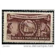 1953 Michel 1445 - #4 fine used (o)