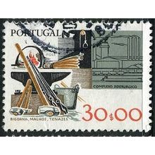 1980 Michel 1478I - #2 fine used (o)