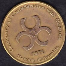1971 Canada Medallion Centenary of BC Confederation