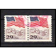 Used 2523 29c U.S. Flag Fine CNP Left 1 PA1216