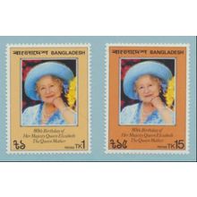Bangladesh Stamps Scott #197 To 198, Mint Never Hinged
