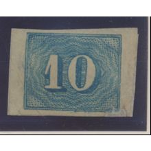 Brazil Stamp Scott #37, Used