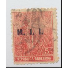 Argentina Stamp Scott #OD194, Used, Ministry of Justice Official