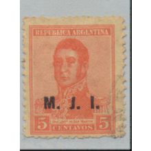 Argentina Stamp Scott #OD204, Used, Ministry of Justice Official
