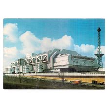 INTERNATIONAL CONGRESS CENTRE, BERLIN GERMANY unused vintage postcard =