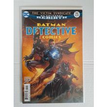 DETECTIVE COMICS #944 - DC COMICS (2017)