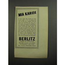 1954 Berlitz School of Languages Ad - Mia KahEiE
