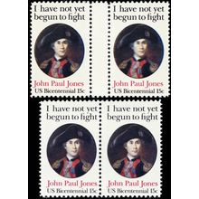 1789, MNH 13¢ Pair With Vertical Gutter Between Variety W/Normal - Stuart Katz