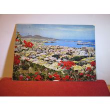 GARDEN CITY & PUERTO DE LA LUZ, GRAN CANARIA, SPAIN used postcard 1971 pm =