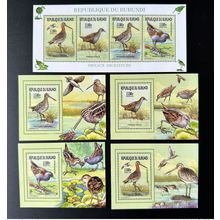 Burundi 2015 / 2016 Mi. A-D 3577 + Bl. Oiseaux migrateurs Birds Vogel