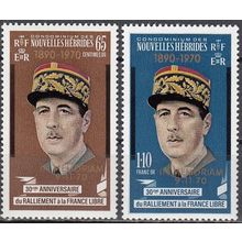 Nouvelles Hebrides 1971 Michel 303 - 304 Neuf ** Cote (2005) 2.00 € Président