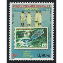 FSAT TAAF Birds Penguins 2005 MNH SG#557 MI#582 Sc#569