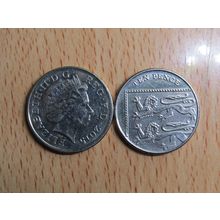 GB 2015 Elizebeth II Decimal 10p Coin