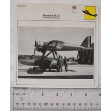 Bernard H.52 - France - Seaplane - Collectors Club Card