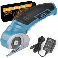 Cordless Electric Scissors Cardboard Cutter - AMZBUY 4V Rotary Cutter with Self-