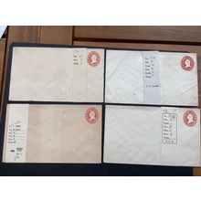 ICOLLECTZONE US U26 S7 K20 Types 3, 4, 5, 6 Mint Entire Cover (B400-32)
