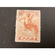 ICOLLECTZONE Greece C35 Very Fine used Airmail #5