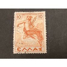 ICOLLECTZONE Greece C35 Very Fine used Airmail #1