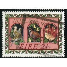 1987 SG 681 - #2 fine used (o)