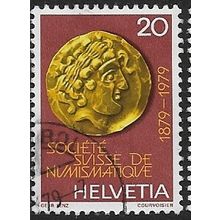 1979 Michel 1161 - fine used (o)