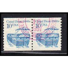 Used 2257b 10c Canal Boat Very Fine CNP Left 1 PA6125