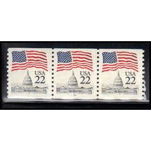 2115a 22c U.S. Flag Very Fine MNH PNC 12/3 PA2522