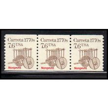 2255 7.6c Carreta Very Fine MNH Dry Gum PNC 1/3 PA2766