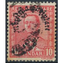King Zog I optd: 10q - Albania 1928 - F H - MiNr 191
