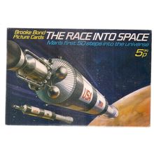 THE RACE INTO SPACE . Brooke Bond Tea card album complete 50 cards..