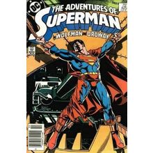 Adventures of Superman (Vol 1) # 425 NM MODERN AGE COMICS