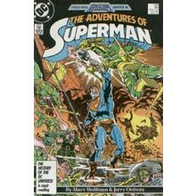 Adventures of Superman (Vol 1) # 426 NM MODERN AGE COMICS