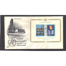 FDC Art Craft 324 Souvenir Sheet (Cachet-U/A) CV00370
