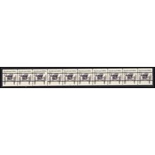 2124a 4.9c Buckboard Very Fine MNH Dry Gum PNC 4/10 Gap 2L L03037