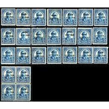 648, MNH Generally Fine or Better - WHOLESALE Lot of 25 CV $537 - Stuart Katz