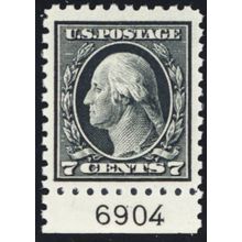 430, Mint VF/XF NH 7¢ With PL# With PSE Certificate - Stuart Katz