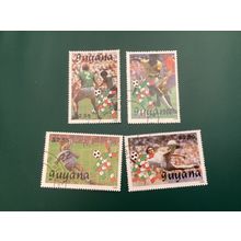 Guyana 2220-23 VF used Soccer