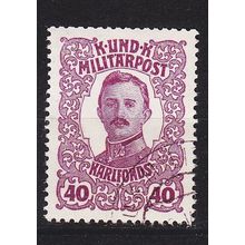 ÖSTERREICH AUSTRIA [BosHerz] MiNr 0146 ( O/used )
