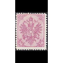 ÖSTERREICH AUSTRIA [BosHerz] MiNr 0020 Ax ( */mh )