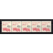2264 20.5c Fire Engine Very Fine MNH Dry Gum PNC 1/5 X1138