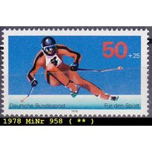 GERMANY BUND [1978] MiNr 0958 ( **/mnh ) Sport