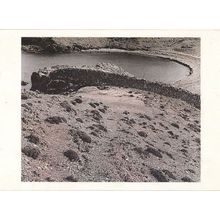 Jean Macalpine Inlet 1991 Hand Coloured Painting Photograph Postcard