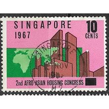 1967 SG 95 - fine used (o)