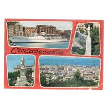CIVITAVECCHIA ITALY used postcard 1976 postmark =