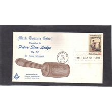 FDC Masonic Club 1470 (Cachet-U/A) CV42752