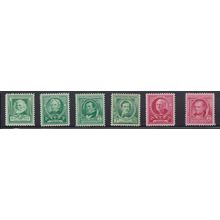860 2c James Cooper Fine Plus MNH VA0807f