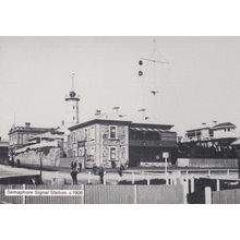 Semaphore Signal Station Port Adelaide Australian Postcard