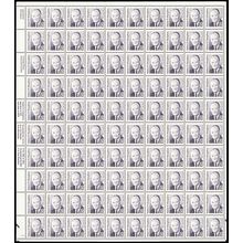 2189, 52¢ Humphrey Dull Gum Sheet of 100 Stamps - Stuart Katz