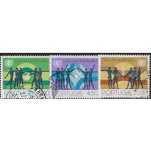 1975 Michel 1288/1290 - fine used (o)