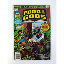 Marvel Classics Comics #22 Marvel Comics Food of the Gods H.G. Wells NM 1977